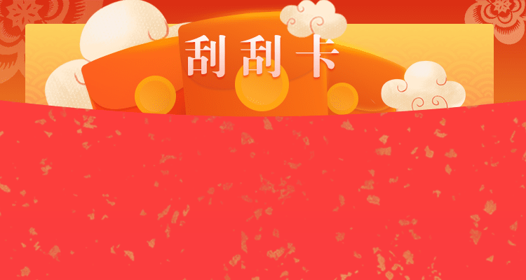 加拿大预测网,预测,pc走势,在线预测,神测预测,加拿大官方数据