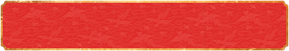 加拿大预测网,预测,pc走势,在线预测,神测预测,加拿大官方数据